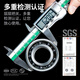 Japón KIF Importado Híbrido de acero inoxidable Semi-cerámica Semi-cerámica Nitruro de silicio Cerámica Patinera de skateboard Roller Skate en miniatura Pequeña velocidad de alta velocidad impermeable a prueba de óxido aislada Rodamiento de bola de groove de aislamiento 608 interno 7 exterior 14 espesor 5 [semicerámico] sh687 sh687