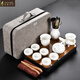 Touchmiss travel tea set portable bag outdoor storage Chinese style mutton-fat jade white porcelain tea cup teapot gift gift mutton-fat jade porcelain Xishi pot six cups with six gentlemen + rectangular black tea tray