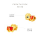 Chow Tai Fook's Lion Dance Happy Event Golden Lucky Beads Single Happy Event (Lion Dance Comes) EOR1098