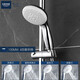 GROHE shower shower original imported constant temperature 38 faucet rainfall shower head set