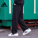 阿迪达斯 （adidas） 男裤 春季新款休闲运动裤时尚卫裤跑步长裤EI5593 GK9273【毛圈|直筒】 L