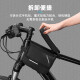 ROCKBROS bicycle bag mobile phone touch screen front bag upper tube bag mountain bike saddle bag riding equipment accessories black
