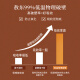 敖东破壁灵芝孢子粉胶囊0.2g*48粒 增强免疫力探病礼物营养保健品