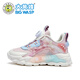 Humblebee Kinderschuhe Mädchen Nettoschuhe Herbst -Sneaker rotierende Knopf lässige Schuhe B1123318823NW Weiß Pink 32