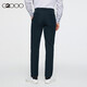 G2000 Men's Wear 2025 Spring and Autumn Smooth and Crisp Fabric Machine Washable Commuting Formal Suit Pants Dark Navy Blue - Slim Fit 32