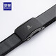 ROMON Men's Genuine Leather Belt New Business Casual Versatile Young and Middle-aged Automatic Snap Belt Black 120cm