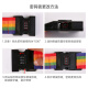 Banzheni Cross Packing Belt Overseas Consignment Trolley Case Bundling Belt Cable Tie Suitcase Consignment Packing Belt Password Lock Travel Security Bundling Belt with Luggage Tag Rainbow Color