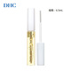 DHC Eyelash Care Essence 6.5ml Counter Same Moisturizing Beauty Essence Glossy, plump, moisturizing and strong eyelashes