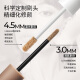 littleondine engraving pen highlighter and contouring liquid two-color combination 01 matte apricot white + 02 gray shadow light brown (birthday gift)
