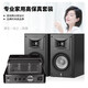 
Tianyi (Winner) Tongdi S6 Hi-Fi Passive HIFI Bookshelf Speaker Passive Professional Fever Bookshelf Speaker Wooden Box Living Room Home Amplifier Speaker Tongdi S6+Nopshen 30D Gas Machine