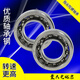 
Customized fingertip gyro bearings r188 688 608 6703 stainless steel ceramic high speed bass imported from Germany craft 10 stainless steel r188