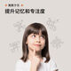 计客井字棋智能玩具儿童玩具小学生解压神器电子玩具礼物解压聚会游戏
