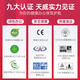 Tianwei 845 846 ink cartridge can be used for ink addition Canon Canon TS3380 TS308 MG2580S MG3080 2400 TS208 3180 printer inkjet cartridge black color set