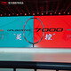 Li Ning (LI-NING) [Battle Halberd Series] Badminton Racket Battle Halberd 9000 Single Shot Full Vegetable Carbon Fiber Ball Control Type with both offense and defense 4U Battle Halberd 7000 Green Orange [Battle Halberd spot]