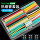 TaoTimeClub heat shrinkable tube DIY mobile phone data cable protective cover repair electrician wire and cable heat shrinkable waterproof thickening 530-piece combination set No Specifications