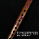 
Mr. Guanzi flute Mr. Guanzi old materials and rare bitter bamboo flute playing flute adult professional horizontal flute instrument sound setting flute C section