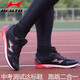 
Hailes 699S sports shoes for high school entrance examination for men and women students running physical fitness test standing long jump training shoes marathon running shoes 722 blue [normal size] 36