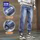 Lomon Jeans Herren Sommer Dünner Stil 2025 Neue, vielseitige trendige Harun bindet Neun-Punkte-Gelegenheitshose für Männer, Herrenkleidung blau grau m