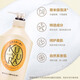 Keyouran Ding Yuxi's same style shower gel with rhubarb bottle 550ml, skin-beautifying fragrance, moisturizing, refreshing and long-lasting fragrance