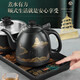 KAMJOVE fully automatic bottom-loading electric kettle tea set tea table kettle boiling kettle Summer Palace co-branded electric tea stove H-K9 Summer Palace co-branded model 1 piece