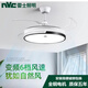 NVC Lighting Super Bright Frequency Converter LED All Copper Large Motor Fan Restaurant Invisible Ceiling Fan Lamp Living Room Bedroom Home Straight Phnom Penh 42 Inch 72W Dimming