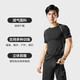 LATIT Jingdong's own brand sports suit men's summer fitness running tights shorts compression trousers basketball uniform T-shirt NZ9001-black stitching-short-sleeved four-piece set-XL