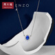 Chow Tai Fook ENZO Snowflake Series 18K Gold Sapphire Diamond Necklace for Women 45cm EZV8390