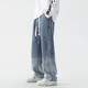 FOG SKY jeans men's summer trendy high street straight-leg pants men's American retro loose wide-leg casual pants SS-506 black gray 2XL (recommended 150-170Jin [Jin equals 0.5 kg])