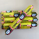 Les frères ont de nombreux altération multifonctionnelles Glue structurelle-995 Murtain de rideau en verre-9900 Portes de silicone et fenêtres en silicone et fenêtres Multifonctionnel Glue-995 (noir) Box 2