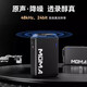 MOMA LARK MAX Wireless Lavalier Microphone Live Video Noise Reduction Recording Microphone Little Bee SLR Camera Computer Apple Android Phone Radio Recording Microphone Mammoth LARK MAX (One for two, including power supply box)