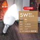 NVC Lighting LED light bulb small screw household crystal chandelier ultra-bright energy-saving three-color tip candle bulb E27 7W/4000K warm white