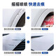 Ford Mondeo touch-up pen car paint scratch repair self-spray pearl paint platinum diamond white elegant white black blue car paint scratch repair spray paint artifact Tanzanite Blue FD-72