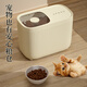 Cabinet star-packed rice bucket, insect-proof and moisture-proof, household food-grade sealed 30 Jin Jin equal to 0.5 kg. Rice box, rice cylinder, flour storage tank, rice storage box, cream white 20 Jin Jin equal to 0.5 kg (comes with measuring cup)
