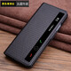 Magic Rock [Couche de tête Cowhide] Convient pour Huawei Matex6 Mobile Phone Case Smart Window Mate X6 Pliage Protective Cover Geothesine Le cuir Collector Version Full-Full Flip Flip Cuir Case Business Men [Brown Small Crocodile Match]
