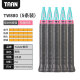 
TAAN Taiang Badminton Racket Tennis Racket Hand Glue Sweat Absorbent Slip Micro Sticky TW880 Black 5-Strip Pack