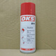German OKS 511 quick-drying molybdenum disulfide bearing chain slide screw thread spray lubricant