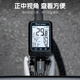 West Biking (WestBiking) road meter bracket bicycle integrated extension bracket hoisting vehicle light camera base equipment integrated light meter bracket (nylon)
