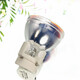 和谱森 适用于BENQ明基PL553C/MW535/SP2535S/ED058/TH681/EN9870/SP0531/AX542N/ED8E2全新投影机灯泡 和谱森灯泡（下单请备注型号） PW565