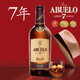 Grandpa rum Panama original bottle imported foreign wine Grandpa 7 years rum 750mL 1 bottle