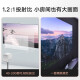 Xiaomi Mijia Projector Youth Edition Projector Home Home Theater Xiaomi (1080P Full HD Start-up Focus Built-in Xiaomi TV All Resources)