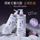 
AOPY oil control and anti-dandruff anti-itch shampoo 800ml Yanlan Oolong fragrance pleasant fluffy and gentle oil removal and fragrance self-operated