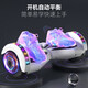 Babysir balance car children's two-wheeled electric parallel car for 3-6-12 years old, adult off-road intelligent self-balancing somatosensory car, high-end lightning wheel + four-dimensional light + Bluetooth