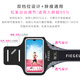 FIEGEL marathon running mobile phone arm bag sports mobile phone arm bag men's women's universal fitness mobile phone bag mobile phone bag green Huawei p50pro/Ultra special
