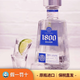 Haoshuai Happy Haoshuai Happy 1800 Silver Tequila Foreign Liquor Original Imported Mexican 750ml Classic Tequila without Box 750mL