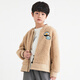 Annil (Annil) children's jacket for boys' jacket for winter medium and large children's teddy fleece baseball uniform thick top Oat card 130cm