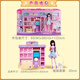 安丽莉儿童玩具女孩芭娃娃过家家换装洋娃娃宠物店套装生日儿童节礼物