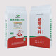 Yangxiang Feed Xiangyun-4% Piglet Premix 20kg/pack 1 pack 10 packs