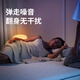 梦百合床垫 Q眠 云感深睡弹簧床垫波点按摩立体透气可卷装1.8米*2米 