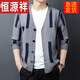 Hengyuanxiang knitted cardigan with wool in men's spring and autumn thin middle-aged and young men's sweater wearing Korean vertical striped jacket for men's camel XL