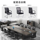 OUYIN conference table and chair office desk conference room long large and small rectangular negotiation conference table/16/20 people Daye Walnut 5.5m*1.5m+20 chairs